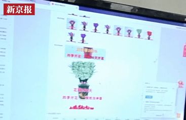 乱七八糟的寻找方法