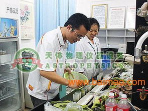 蔬菜农药检测， 健康生活的守护者