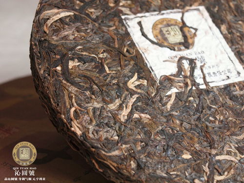 外观鉴定：色泽与原产地