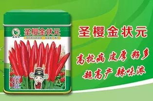 聊聊草甘膦和草铵膦