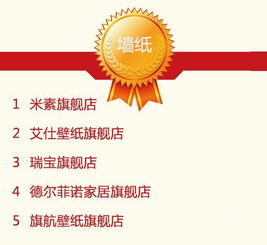 话说这先正达啊， 可是个好东西