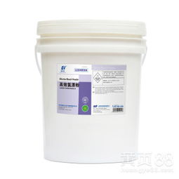 消毒粉的经济实惠：省心又省钱