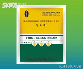 如何在中国兽药信息网查询某批号新兽药是否获批？