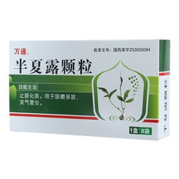 湖南农药载体颗粒的价格之谜