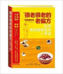 猪饲料月亏2000元，兴配方3招降本30%真的有效吗？
