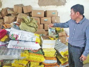 使用假农药生产原材料的大坑