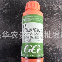 辛菌胺的“好朋友”：谁Ke以一起跳?