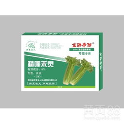 芹菜移栽前除草剂的选择小技巧