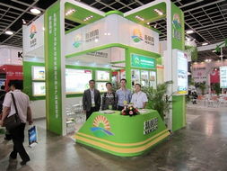 中国绿色农药博览会