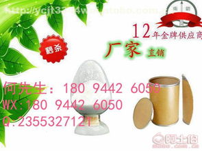 乙羧氟草醚清洁防除农田杂草的使用特点有哪些？