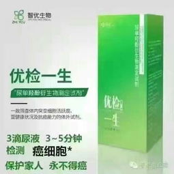 农药界的明星企业：潍坊乐丰生物有限公司