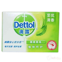 滴露香皂：来自英国的消毒专家