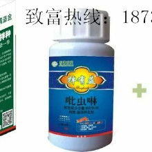 有酒有肉在店面等你