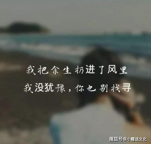 将情人的眼泪，是心碎的泪滴吗