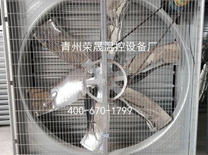 大棚通风机安装技巧，通风口优化策略