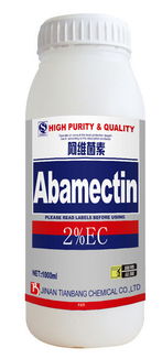 阿维菌素的注意事项