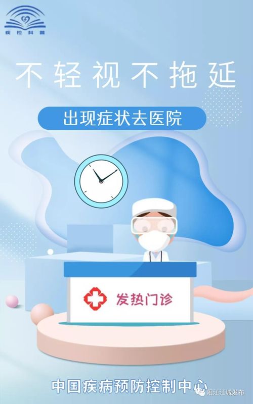 科学饲养、合理搭配、环境适宜、防疫到位、技术支持