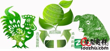 养殖成功四关键期：种苗选择、饲料配比、环境调控、疫病防控