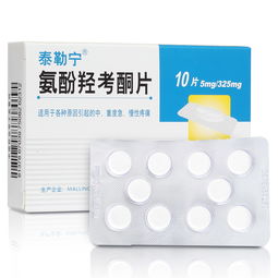 丁螺环酮和阿普唑仑：Neng否共存，副作用知多少？