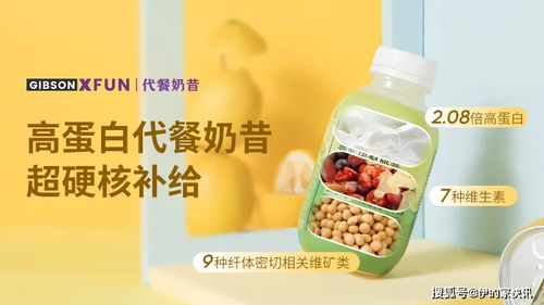 瓜果和百菌清， 听起来就像俩好朋友