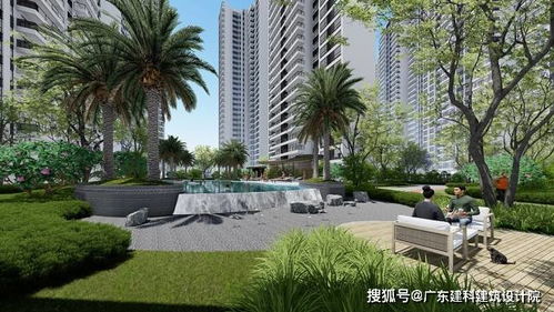 自然元素的魅力