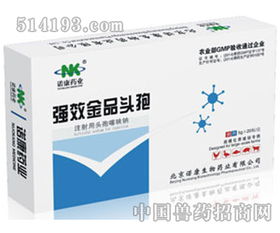 恩诺沙星猪用治疗哪些病？兽药恩诺沙星与头孢联合使用治疗猪哪些疾病？