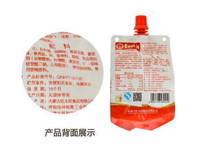 红太阳：驰名商标， 品质保证