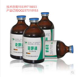 气囊炎致死机理及兽药应用探讨