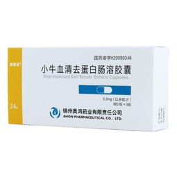 咪喹多菌灵：平安使用是关键