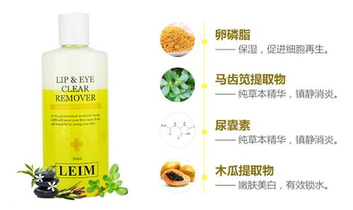 春茶提炼精华，健康油品，四季必备！