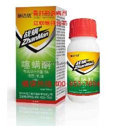 别再花冤枉钱了！洗洁精能杀死红蜘蛛吗