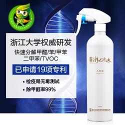 冰虫环保：专注室内甲醛治理