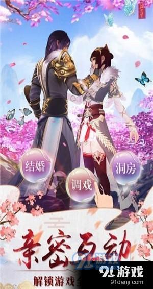 花语奇迹：破镜重圆的神奇魔力与深层意义