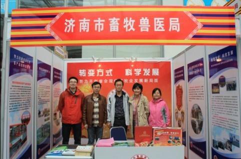 济南市畜牧兽医局对济南市饲料行业有哪些具体扶持政策？