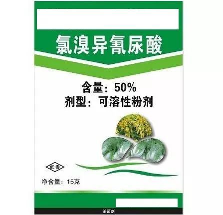 用了它，生活是不是就geng平安了？