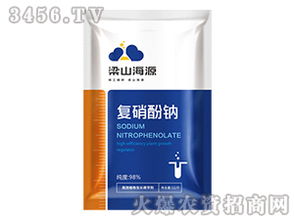 一克多菌灵兑多少水？