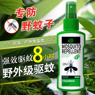四、 农资店：农业大地的守护者
