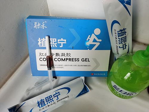 家里没有多菌灵，如何自制多菌灵给花草消毒？
