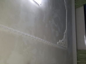 涂料老化，还是空气污染？