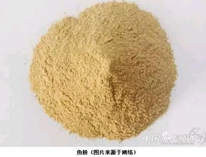 鱼粉蛋白在饲料中占比多少最优化，适用于哪些特定鱼类养殖场景？
