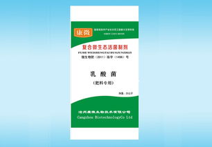 断奶仔猪无抗养殖中，灭活乳酸菌及枯草芽孢杆菌复合制剂应用效果如何？