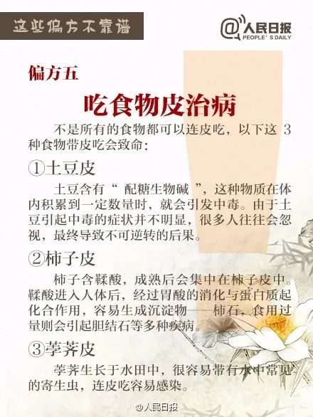 产母虫管理：关注产母虫生命周期