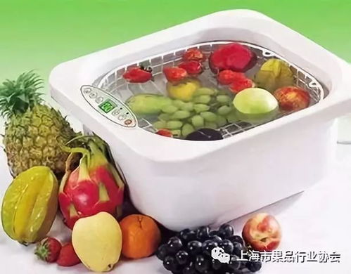 碱水浸泡， 去除农药污染