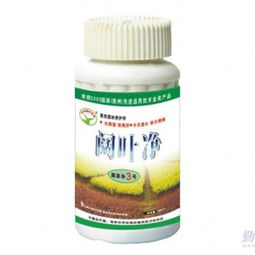 除草剂种类介绍