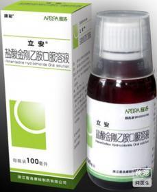 葡萄溃疡病，这药那药的，到底哪个好使？