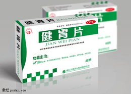 噁唑环：那个神秘的五元环