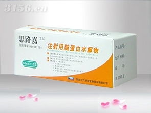 河南施泰丰噻虫嗪药肥山药专用，一亩地需要多少斤？