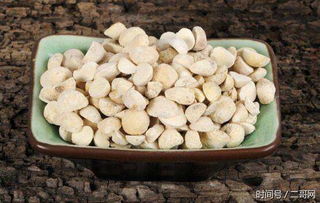 生半夏：未经炮制的半夏