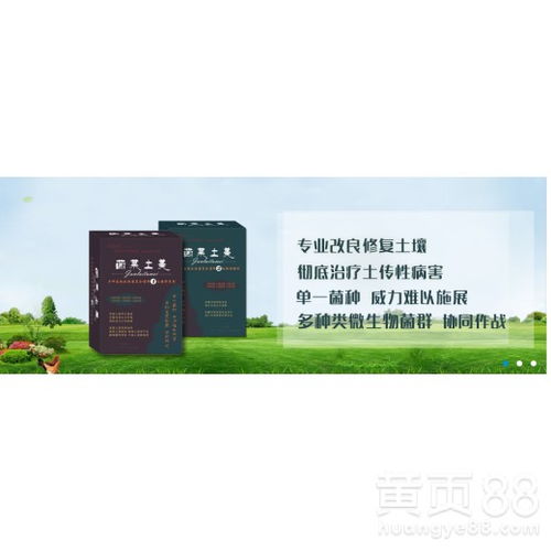 土壤消毒，你真的消毒到位了吗？