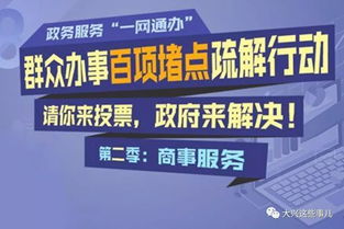 如何通过解决三大堵点，将养猪饲料转化率提升至7成以上？